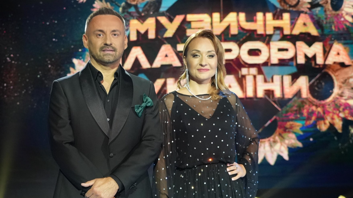Музична Платформа України Марія Орлова